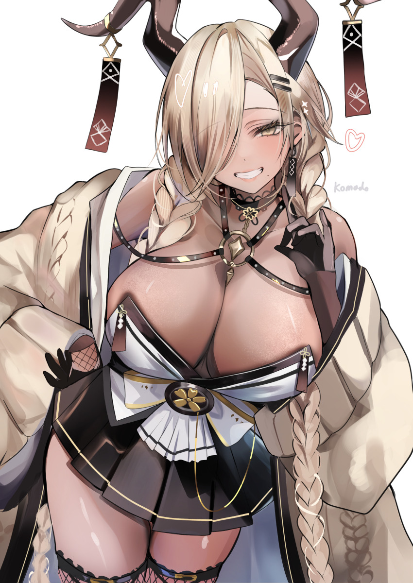 Owari (Azur Lane) Rule 34 Image