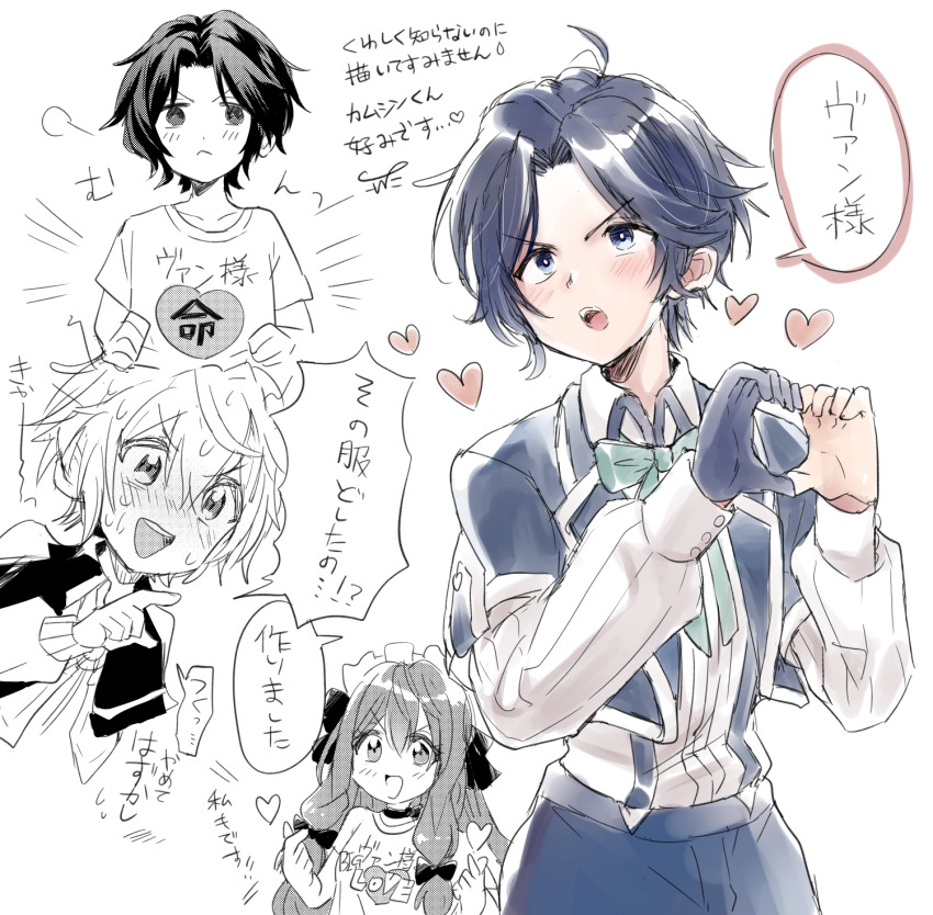 Okiraku Ryoushu No Tanoshii Ryouchi Bouei ~Seisan-Kei Majutsu De Na Mo Naki Mura Wo Saikyou No Jousai Toshi Ni~ Rule 34 Image