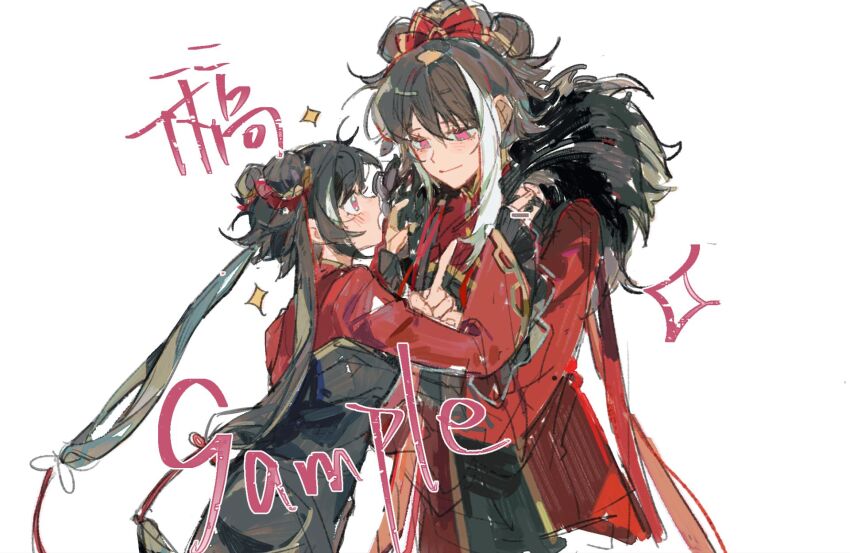 Jia Xichun (Project Moon) Rule 34 Image