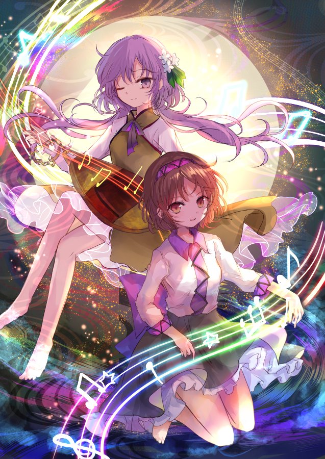 Touhou Rule 34 Image