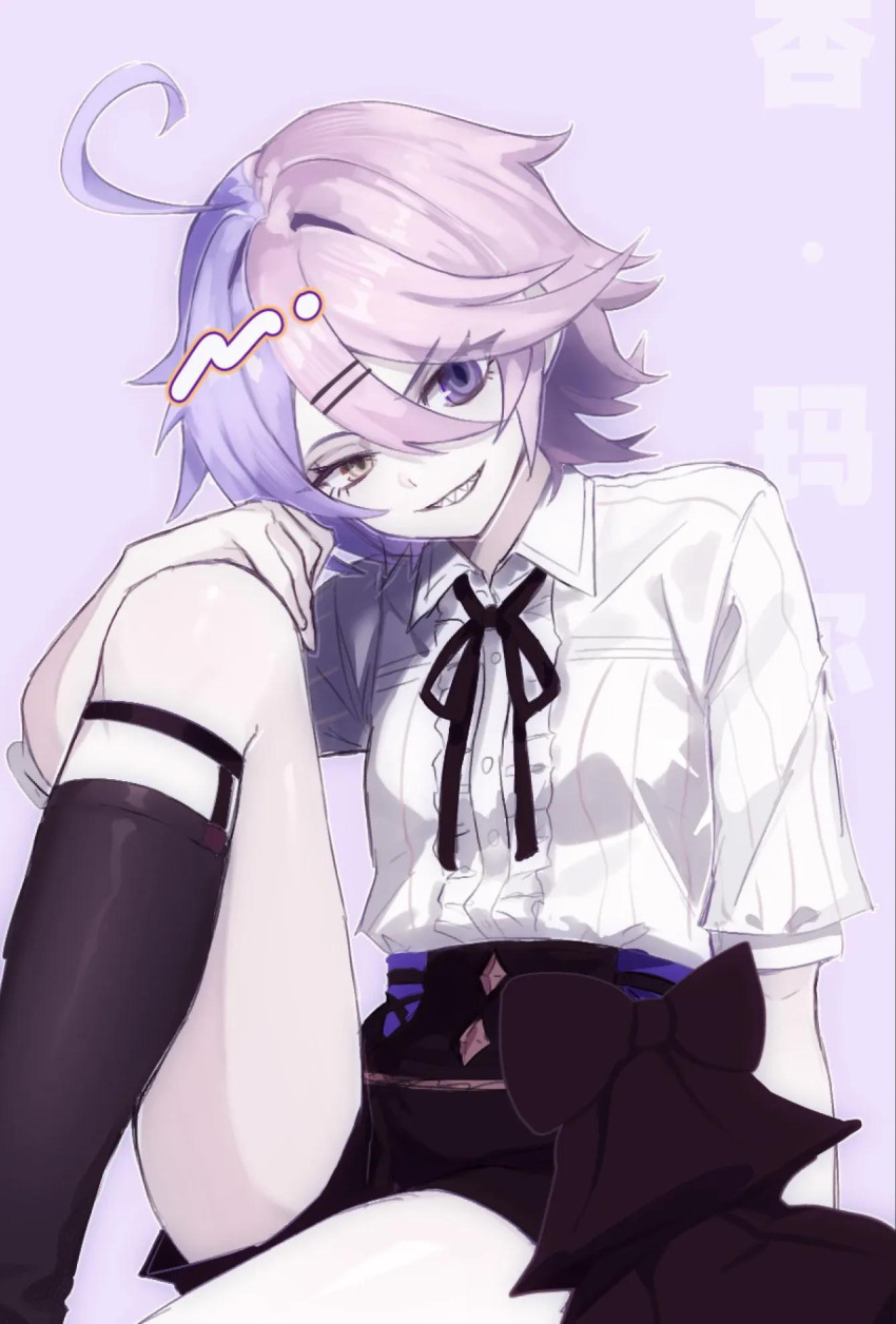 Sin Mal (Honkai Gakuen) Rule 34 Image