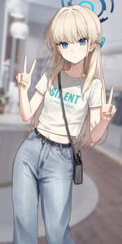 Toki (Blue Archive) Rule 34 Image