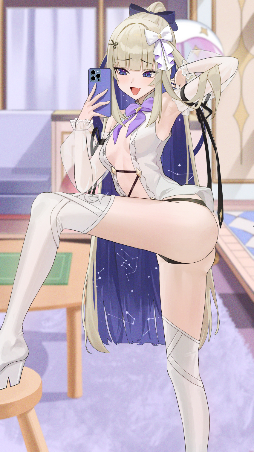 Amanogawa Shiina (Phase Connect) Rule 34 Image
