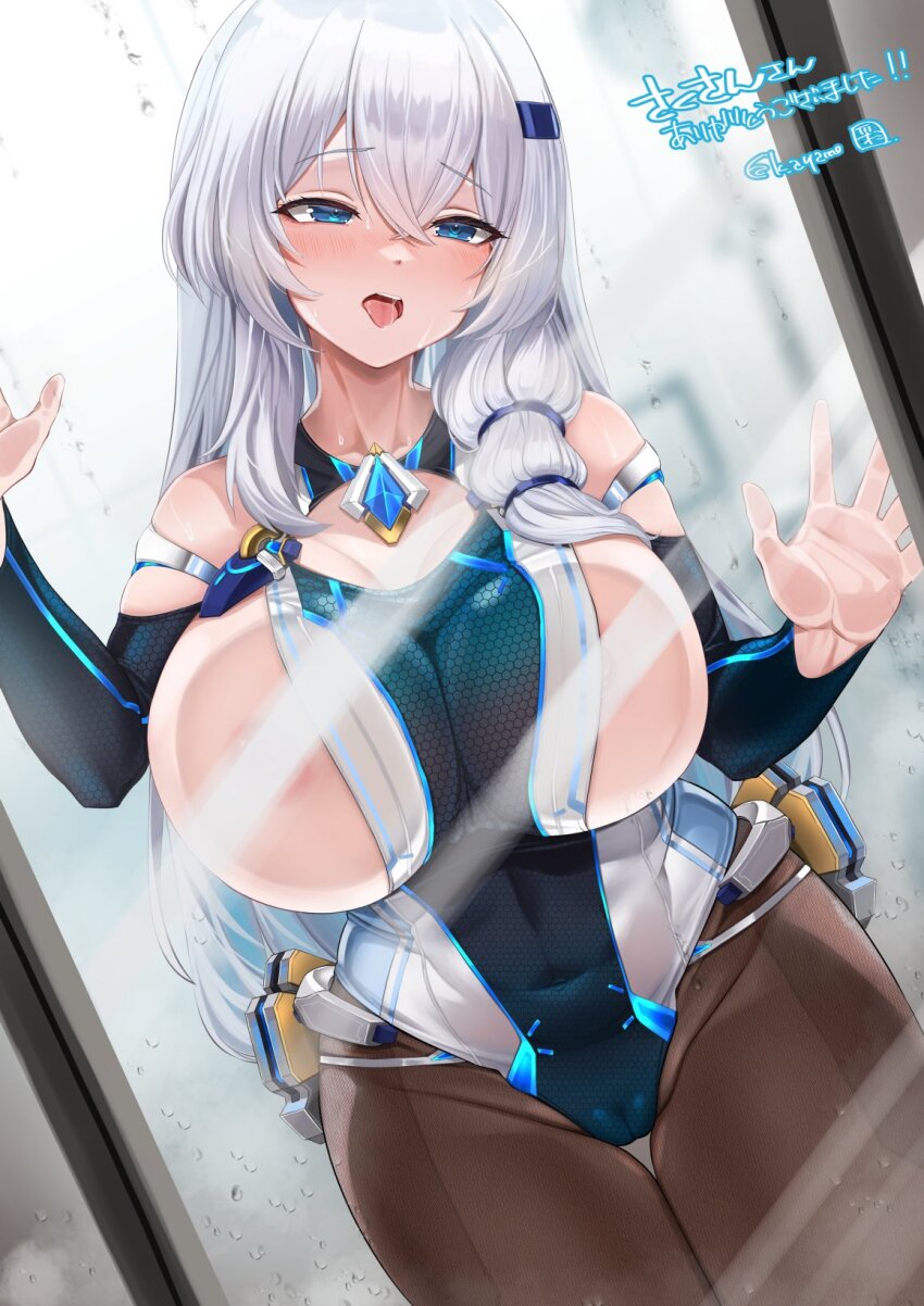 Original Rule 34 Image