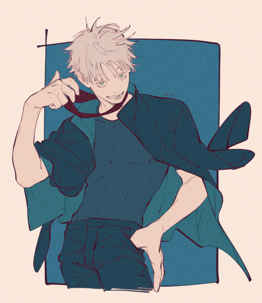 Gojou Satoru (Jujutsu Kaisen) Rule 34 Image