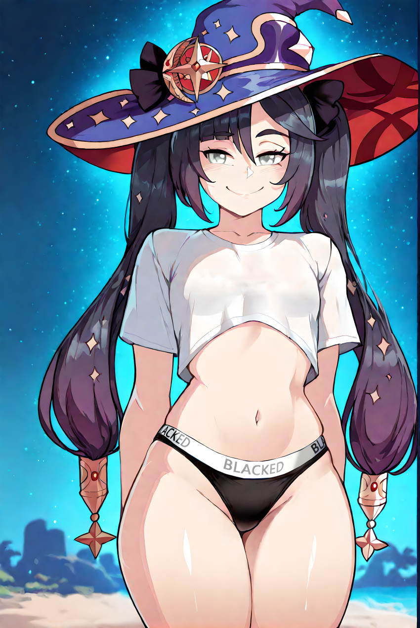 Mona (Genshin Impact) Rule 34 Image