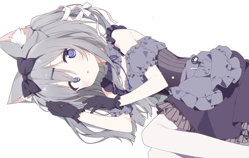 Urotsuki (Ku9625) Rule 34 Image