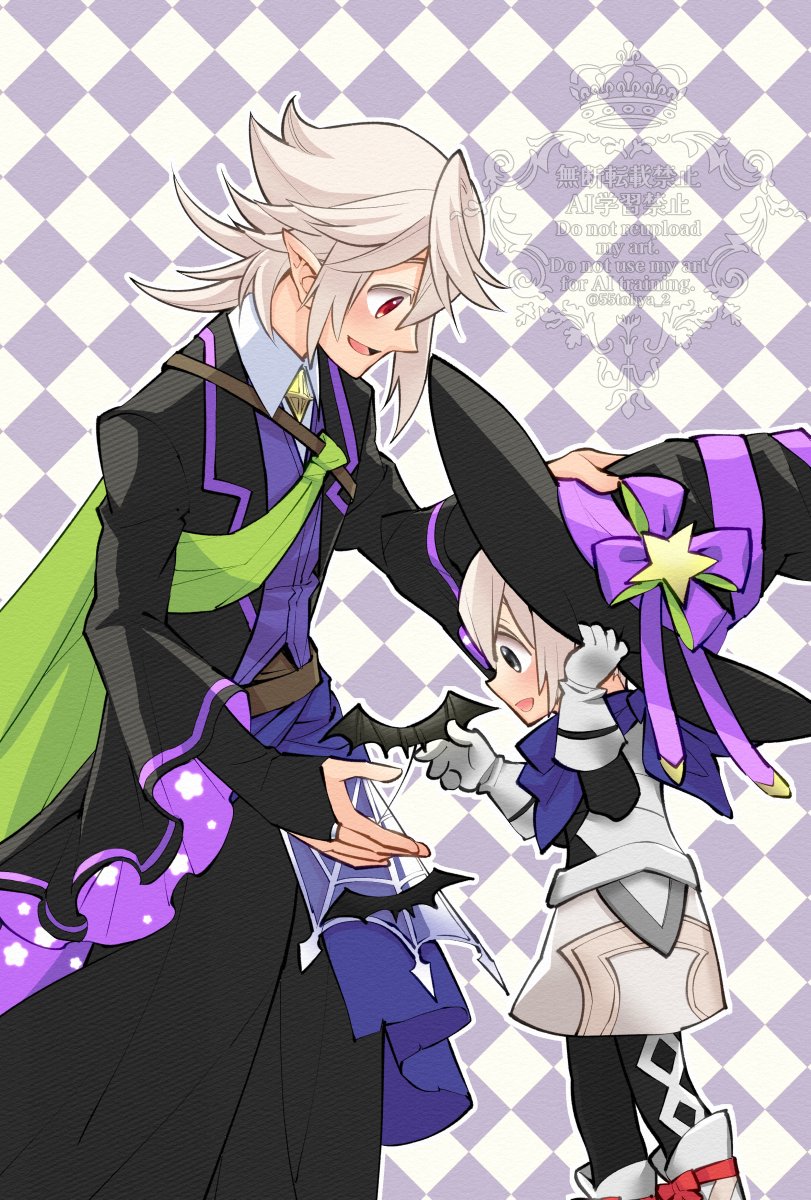Fire Emblem Rule 34 Image