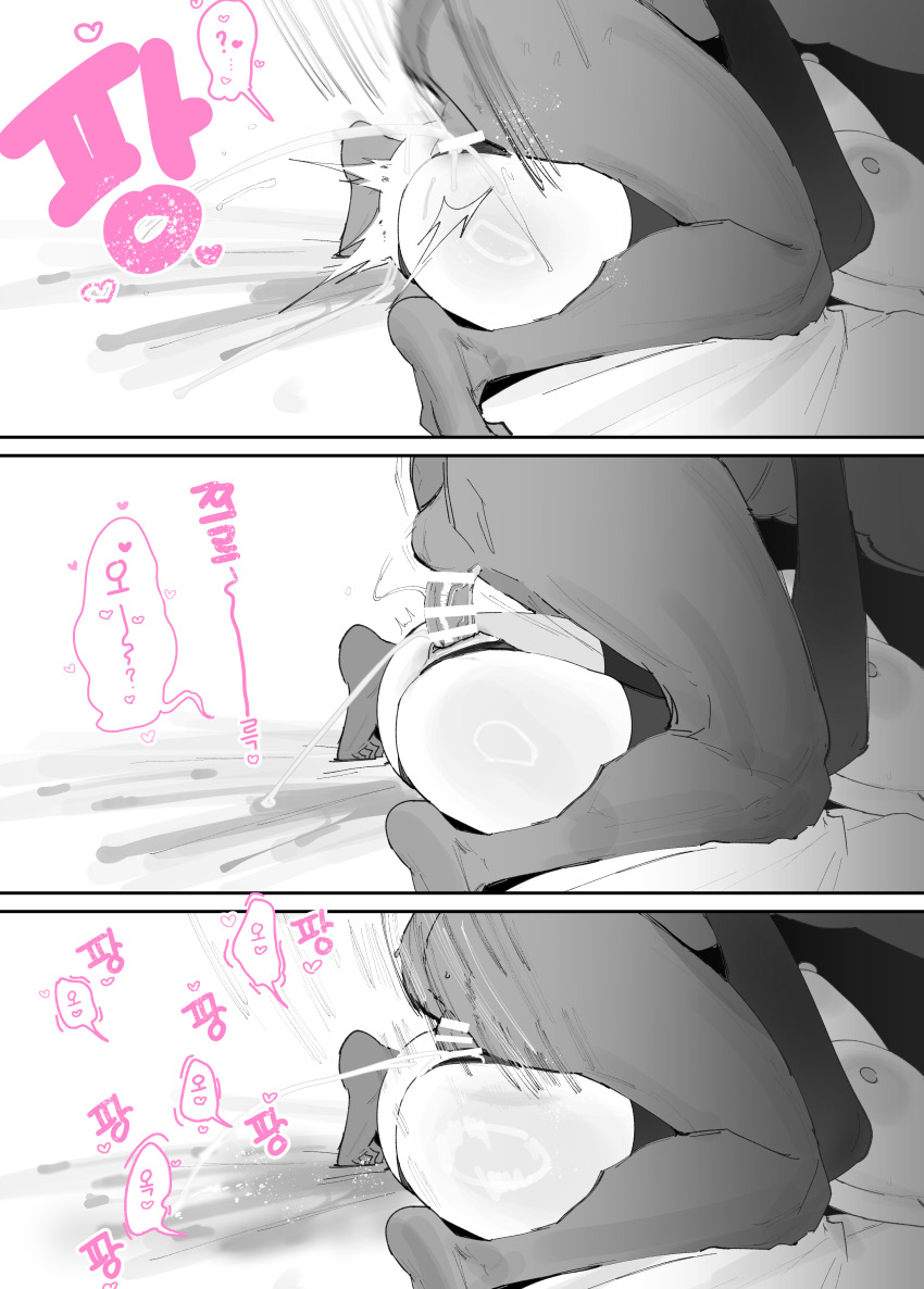Girls' Frontline Rule 34 Image