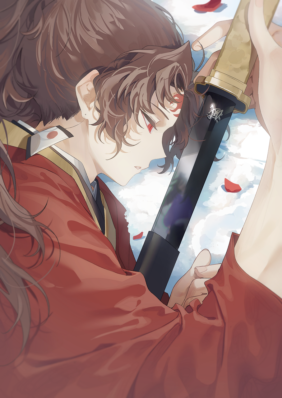 Kimetsu No Yaiba Rule 34 Image