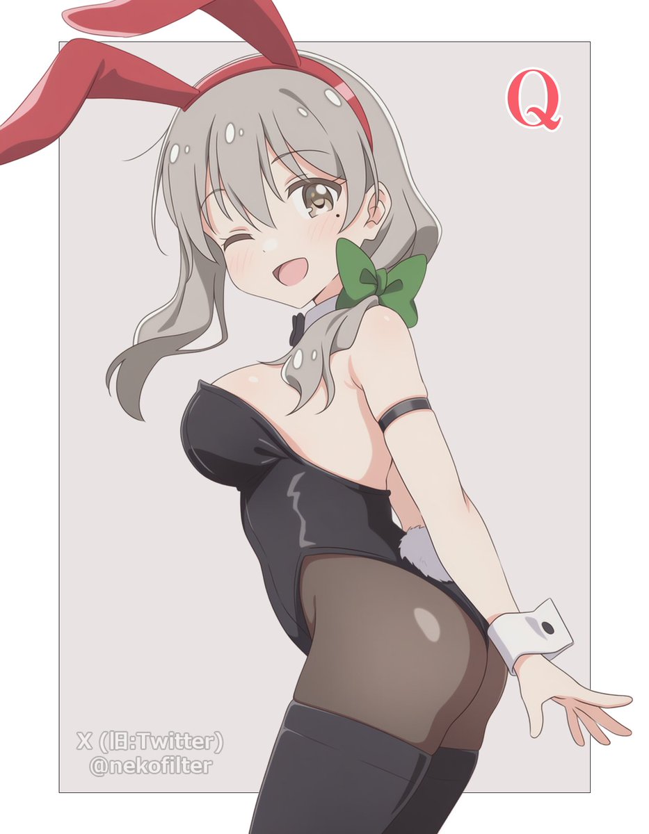 Koisuru Asteroid Rule 34 Image
