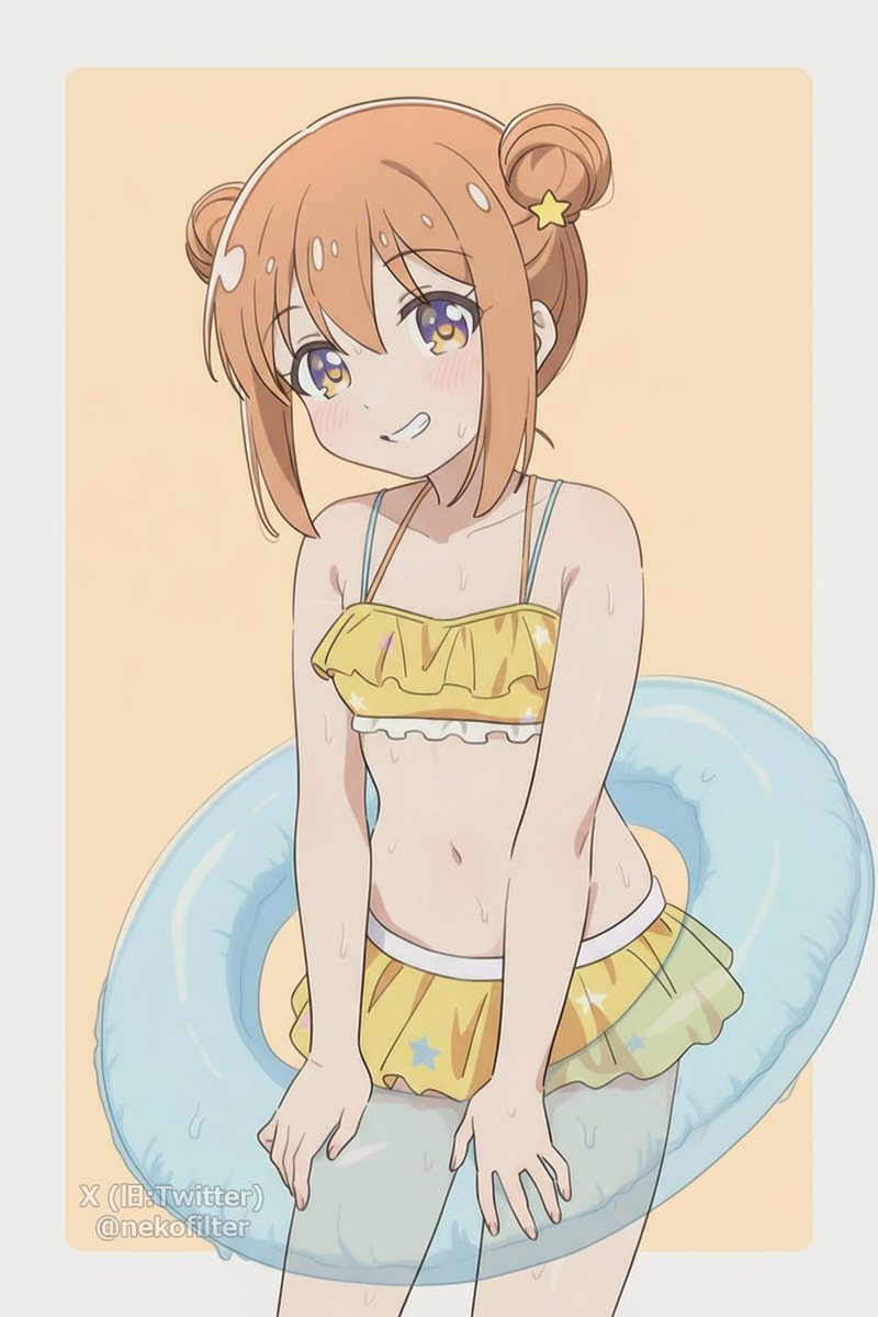 Konohata Mira (Koisuru Asteroid) Rule 34 Image