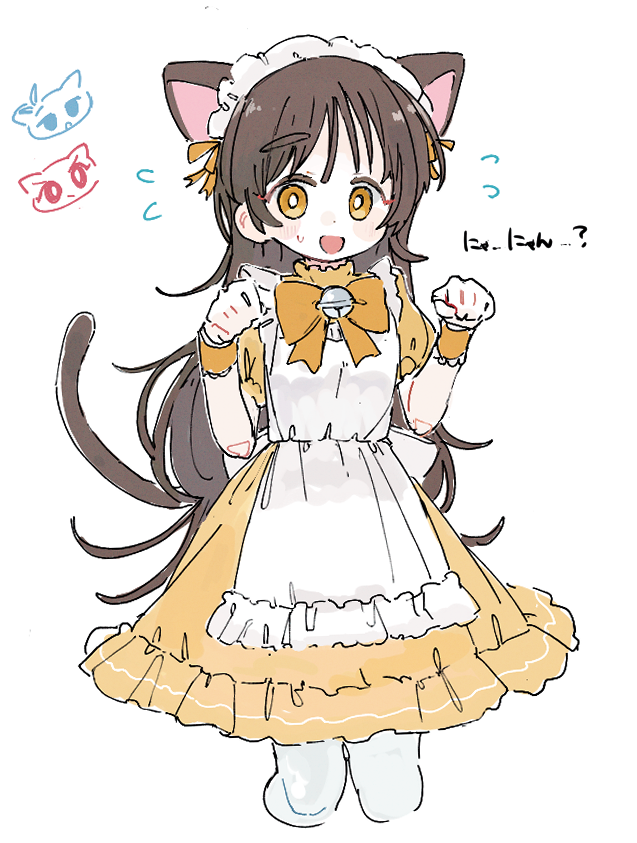 April Fools 2025 Cat Ear Maid Outfit (Saihate Eki) Rule 34 Image