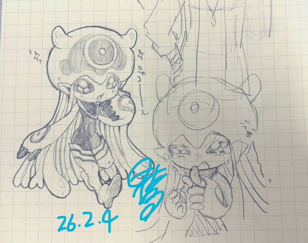 Jellymon (Digimon) Rule 34 Image