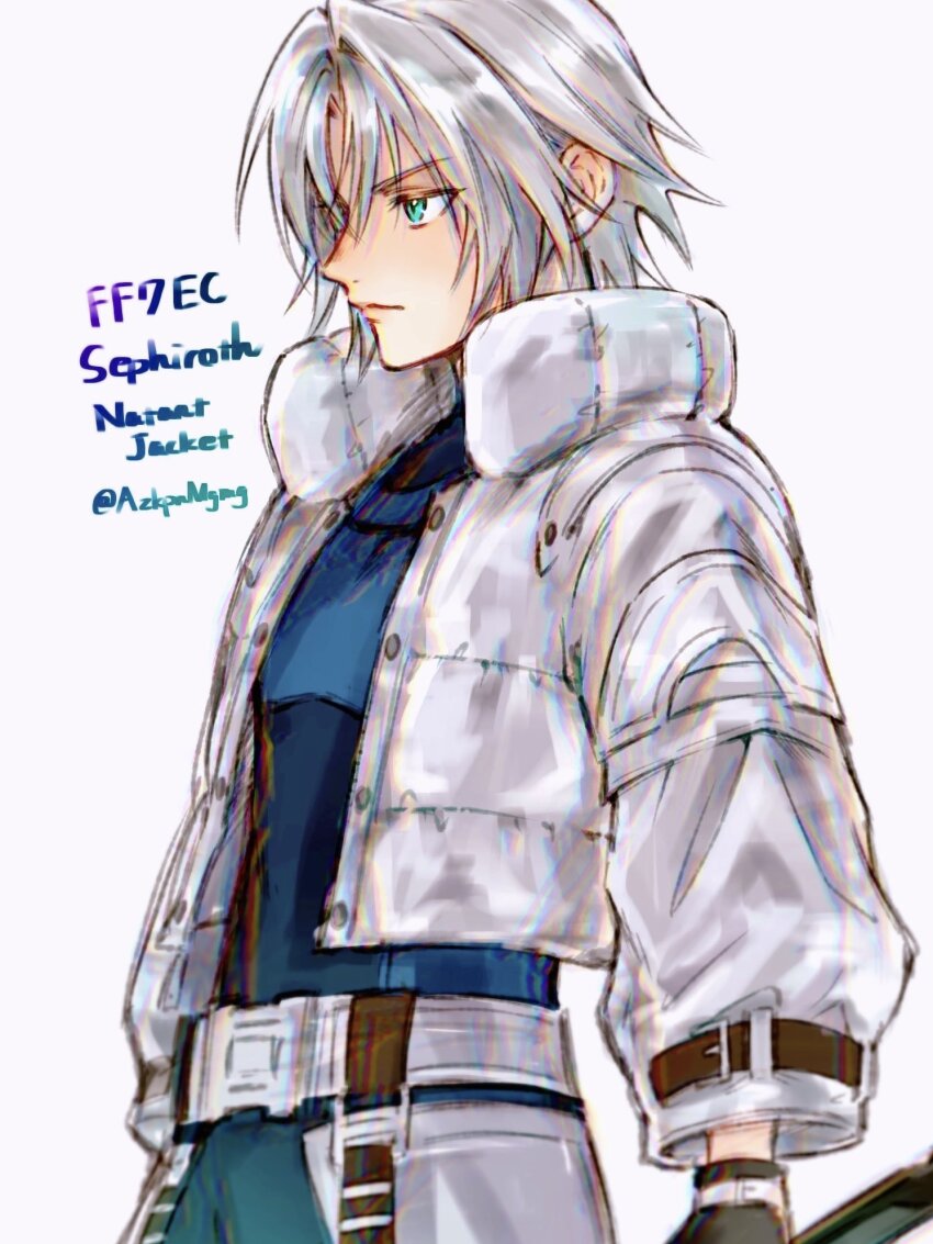 Sephiroth (Final Fantasy) Rule 34 Image