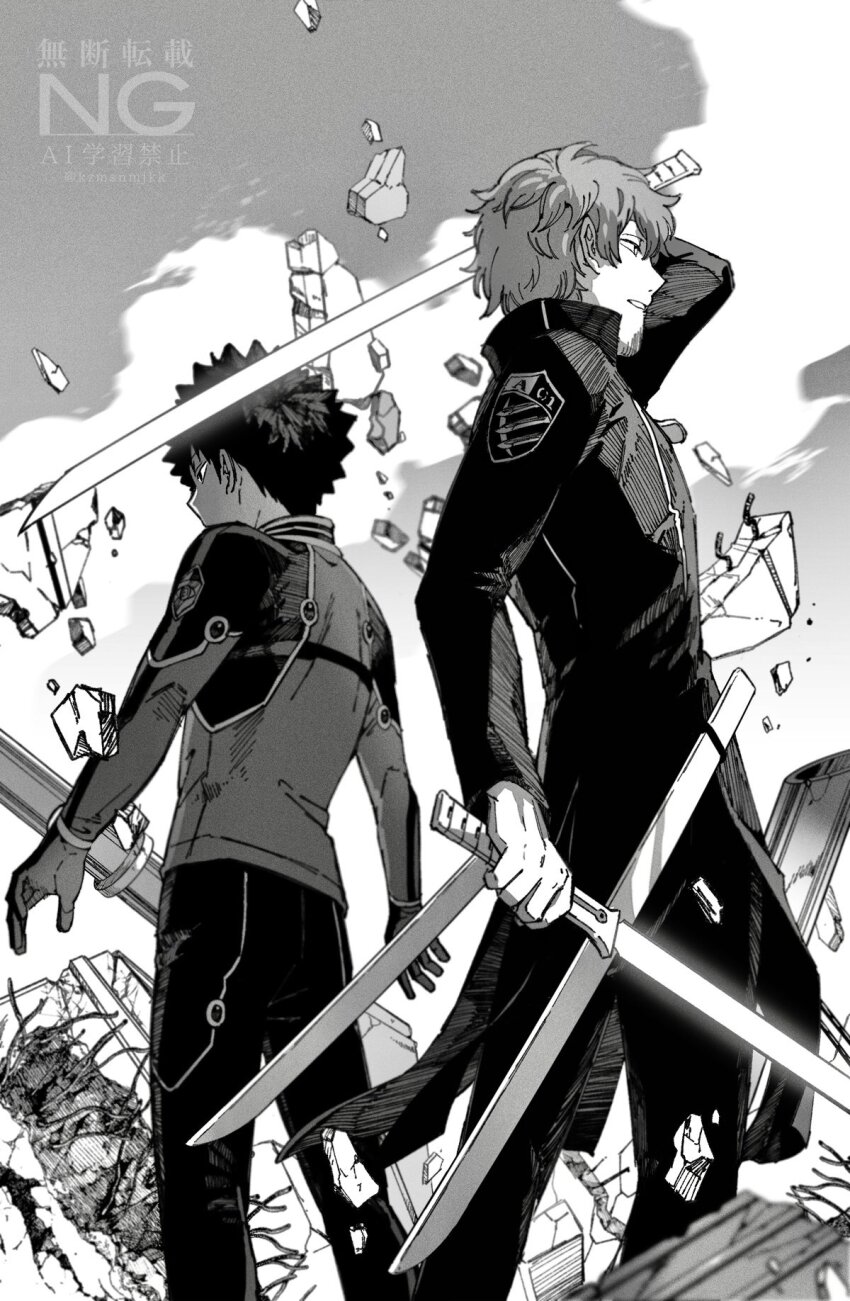 Tachikawa Kei (World Trigger) Rule 34 Image