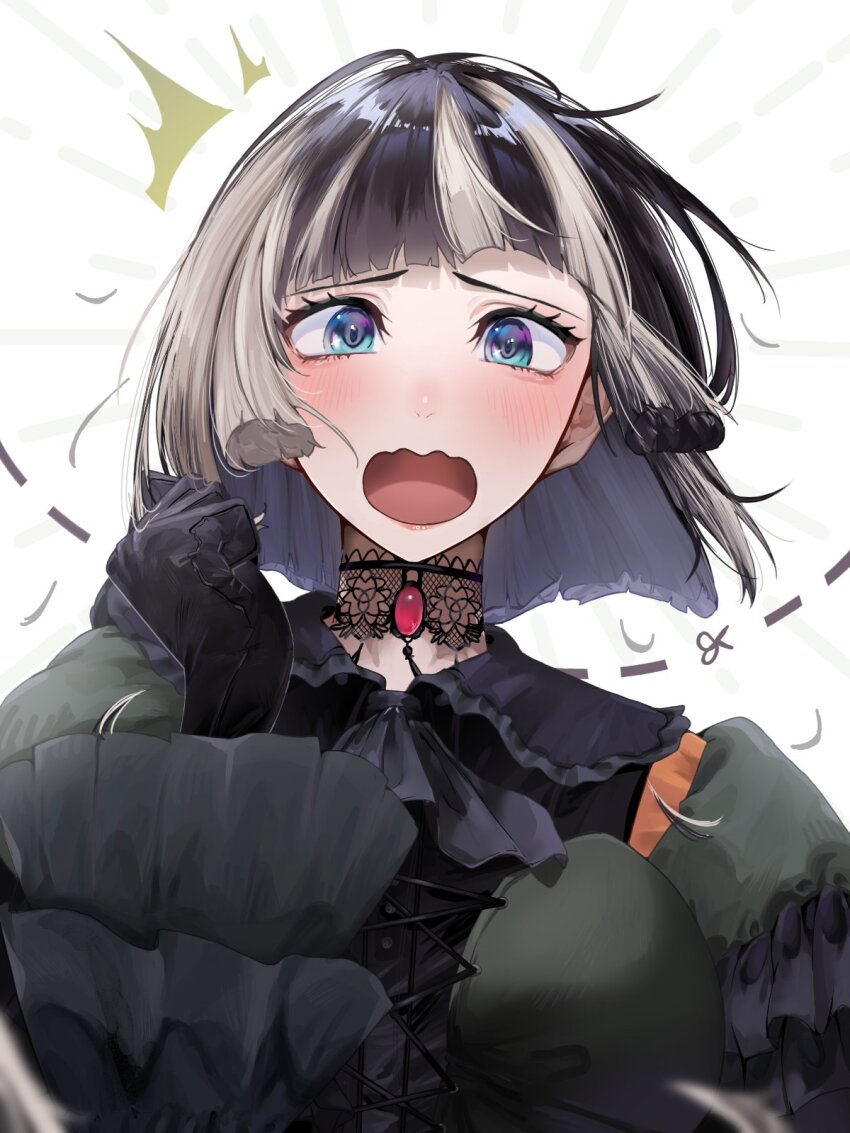 Juufuutei Raden (Hololive) Rule 34 Image