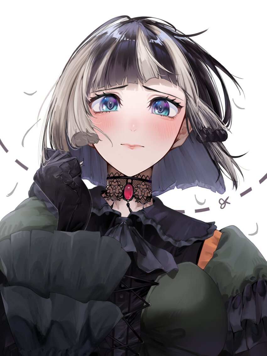 Juufuutei Raden (Hololive) Rule 34 Image