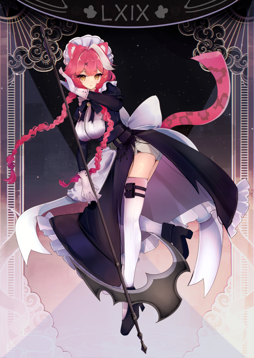 Raora Panthera (Hololive) Rule 34 Image