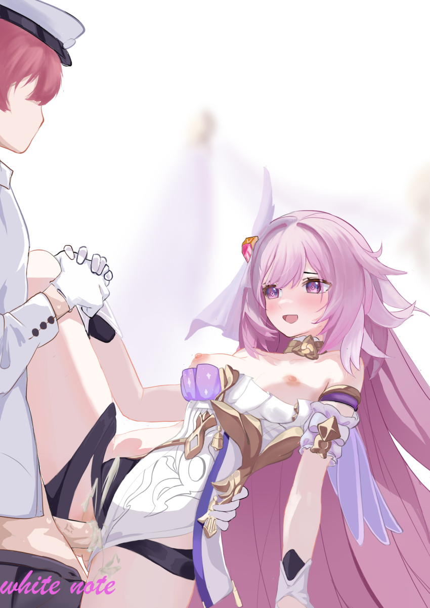 Captain (Honkai Impact) Rule 34 Image