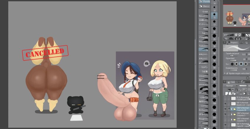 Gen 4 Pokemon (Nintendo) Rule 34 Image