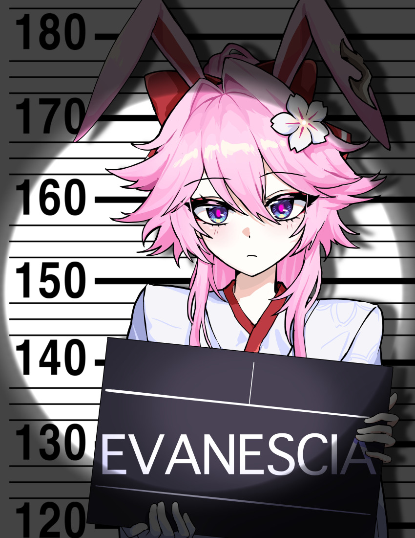 Evanescia (Honkai: Star Rail) Rule 34 Image