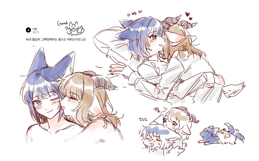 Hanasato Minori (Project Sekai) Rule 34 Image