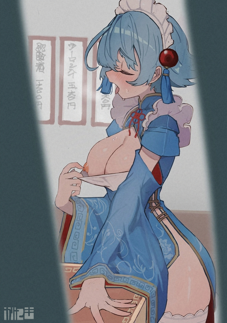 Original Rule 34 Image