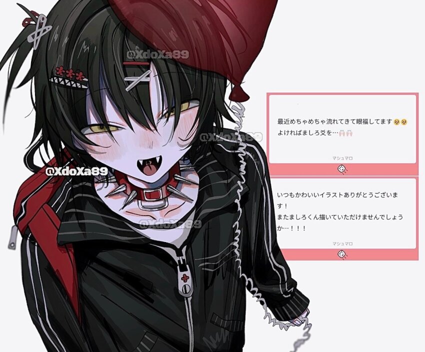 Mashiro Meme (Nijisanji) Rule 34 Image