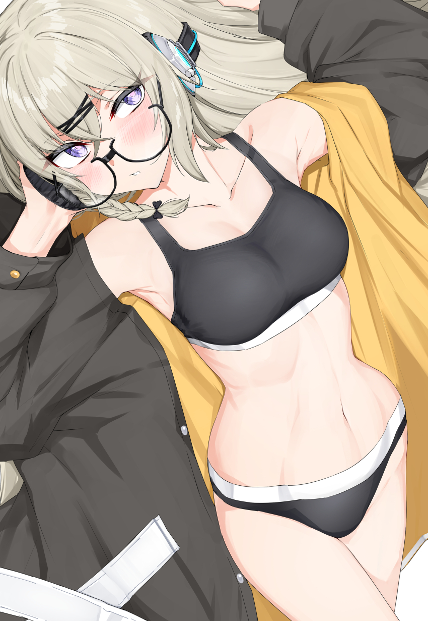 Kotama (Blue Archive) Rule 34 Image