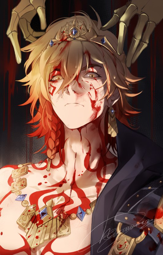 Mydei (Honkai: Star Rail) Rule 34 Image