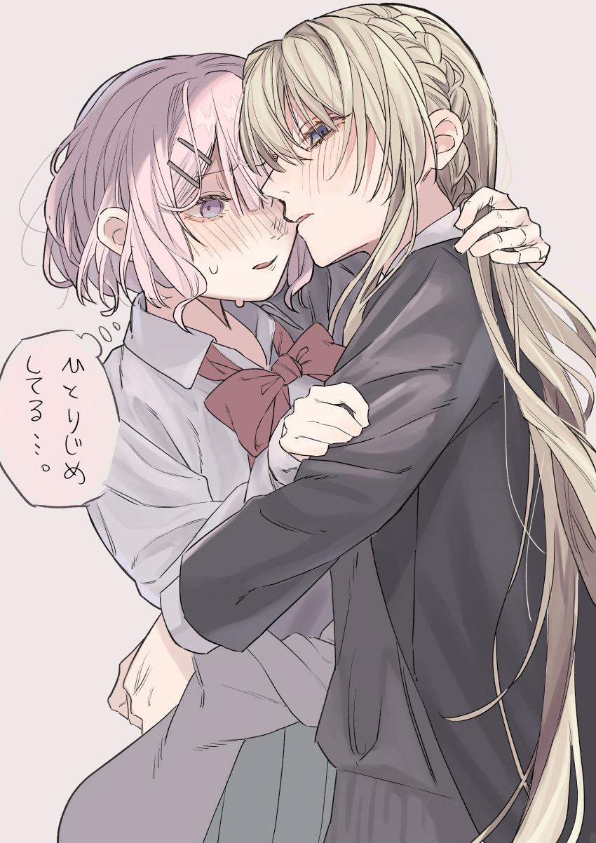 Amaori Renako (Watashi Ga Koibito Ni Nareru Wake Naijan Murimuri!) Rule 34 Image