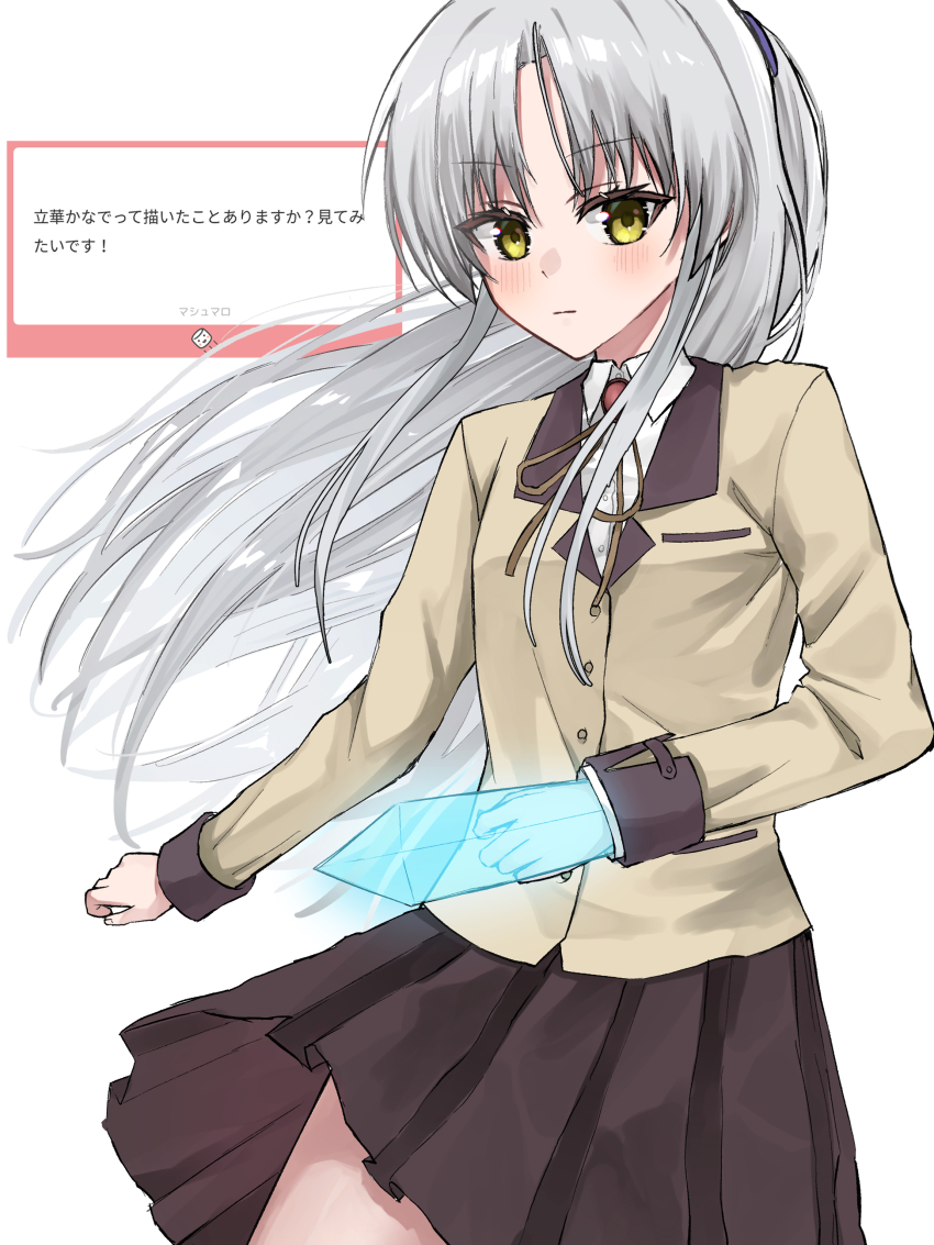 Tachibana Kanade (Angel Beats!) Rule 34 Image