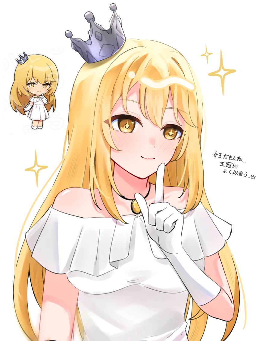 Shokuhou Misaki (Toaru Kagaku No Mental Out) Rule 34 Image