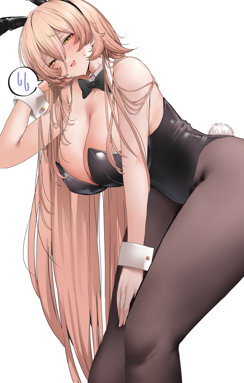 Nui Sociere (Nijisanji) Rule 34 Image