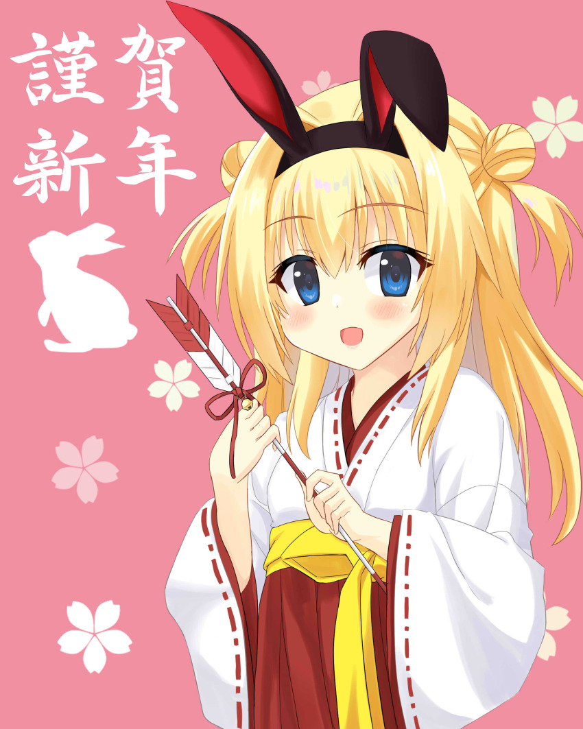 Chitose Sana (Chinese Zodiac) Rule 34 Image