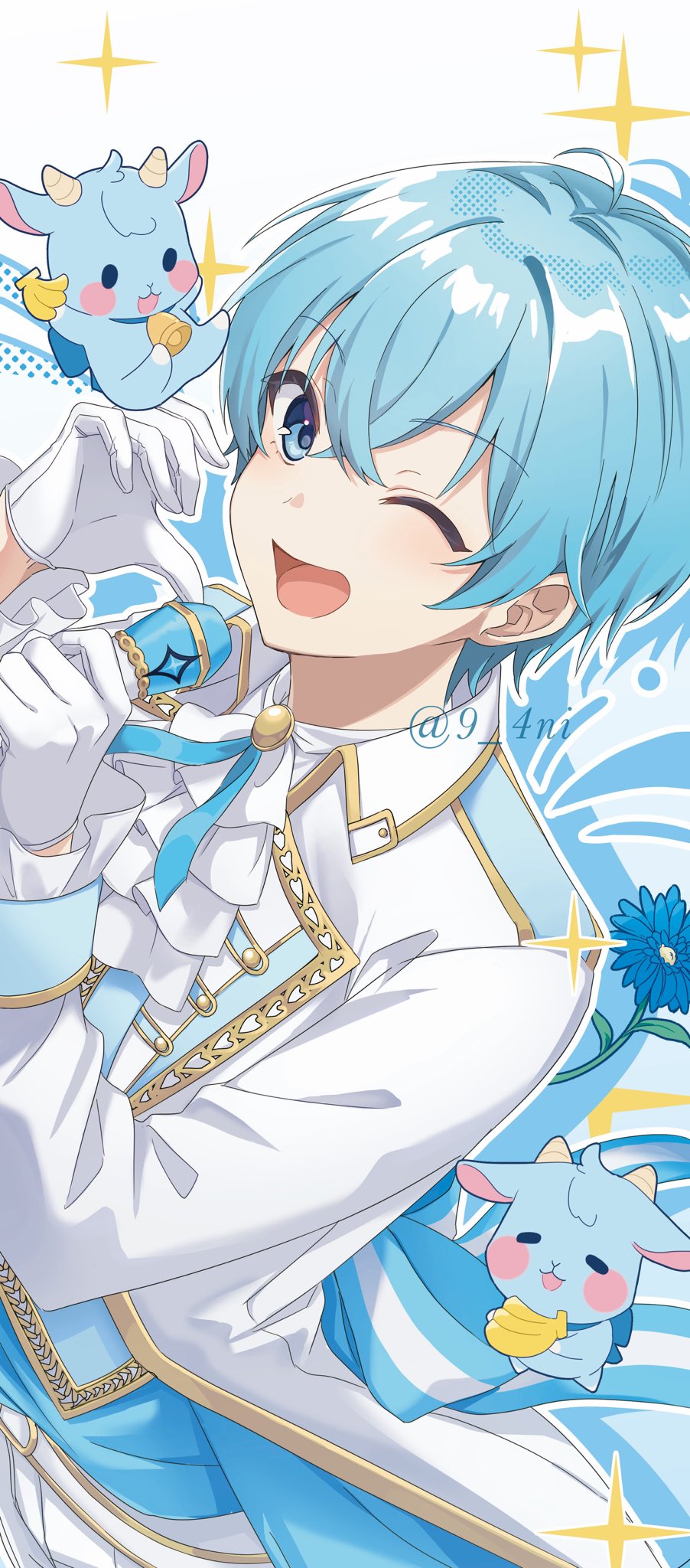 Strawberry Prince Rule 34 Image