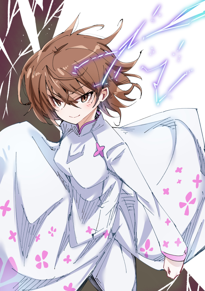 Misaka Worst Rule 34 Image
