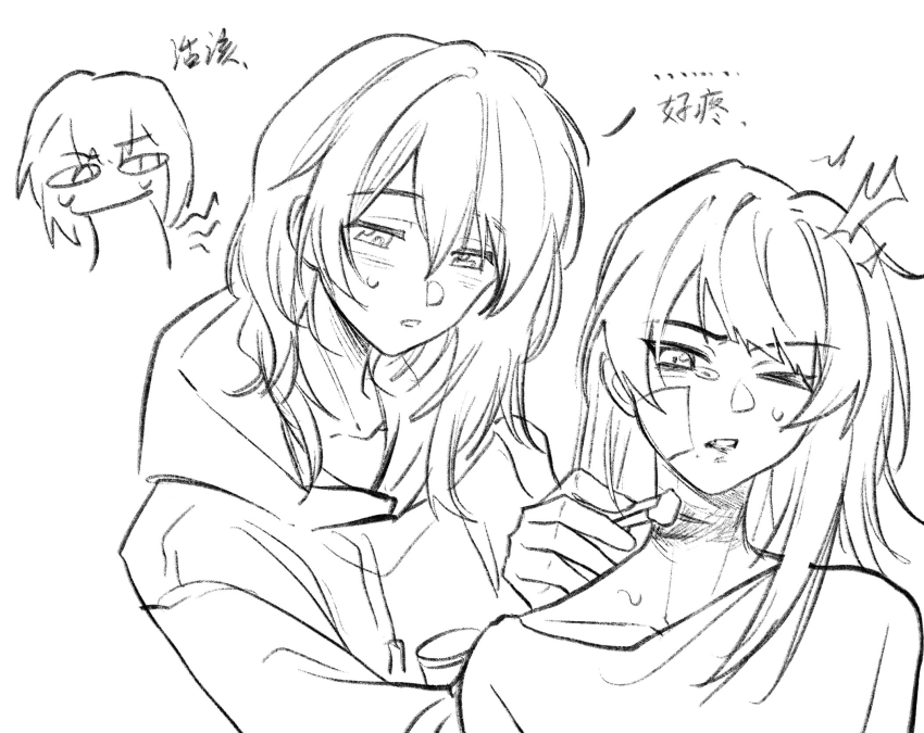 Bang Dream! Rule 34 Image