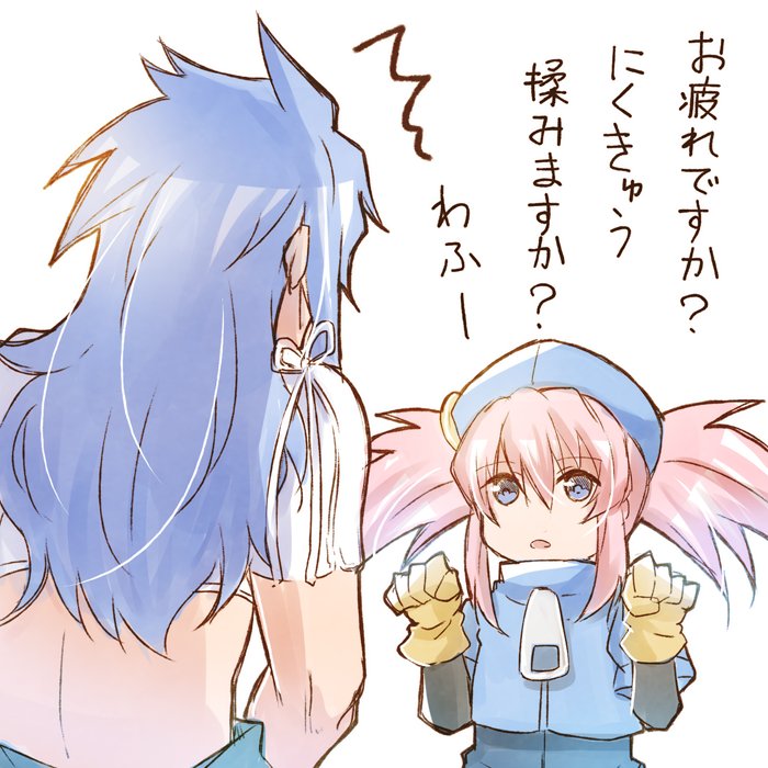Klonoa (Kaze No Klonoa) Rule 34 Image