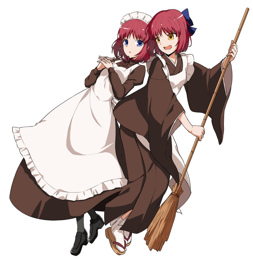 Hisui (Tsukihime) Rule 34 Image