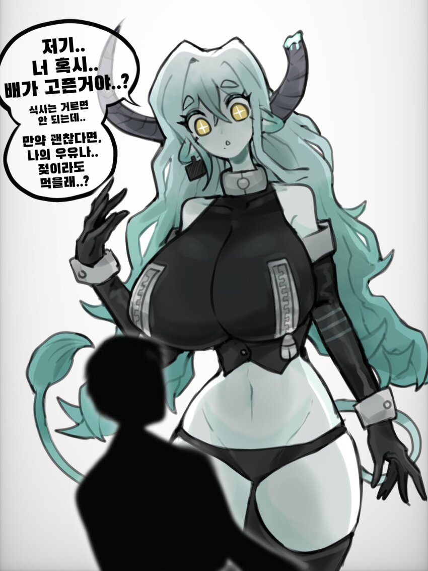 Bell Rule 34 Image
