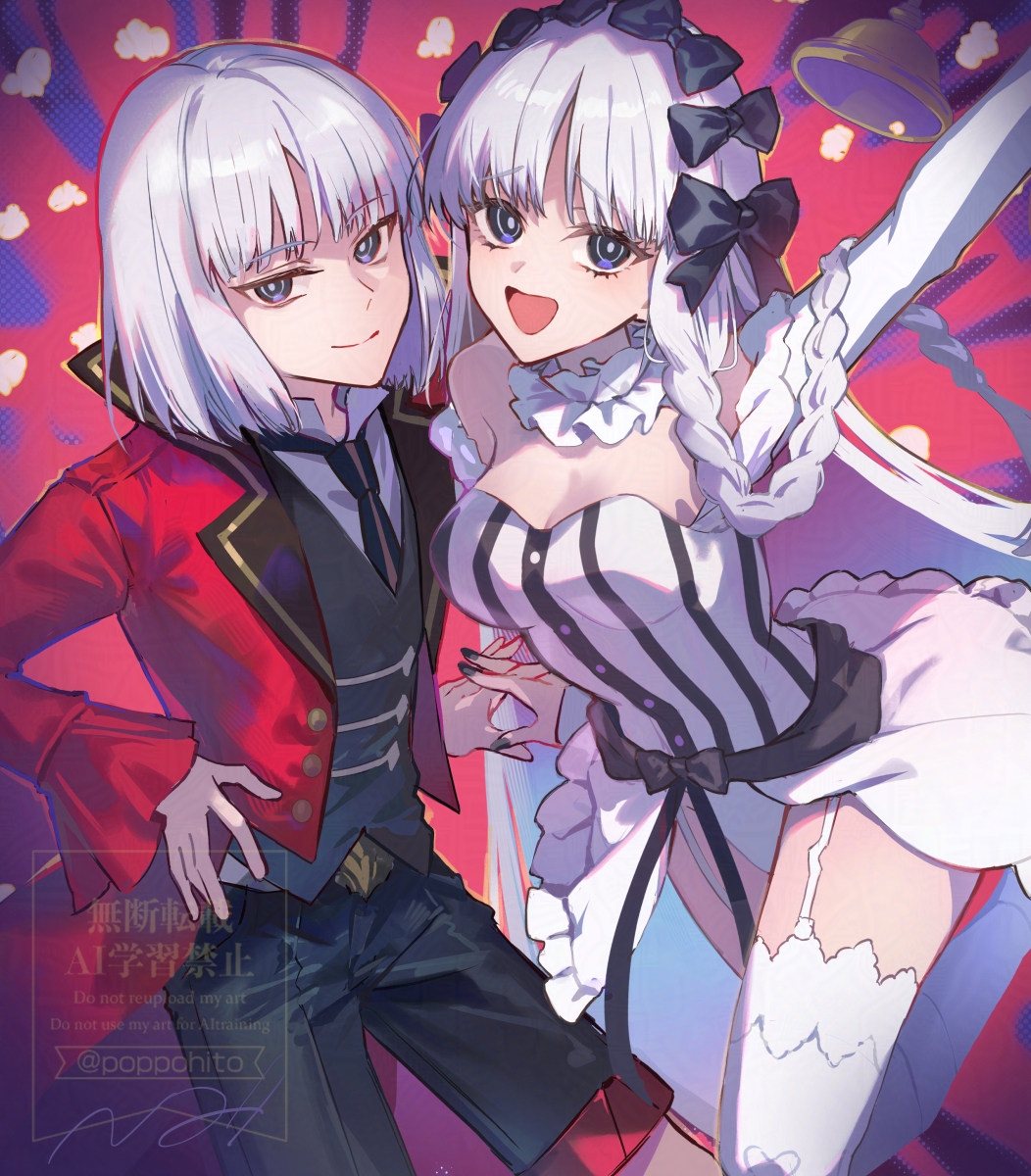 Francesca Prelati (Fate) Rule 34 Image
