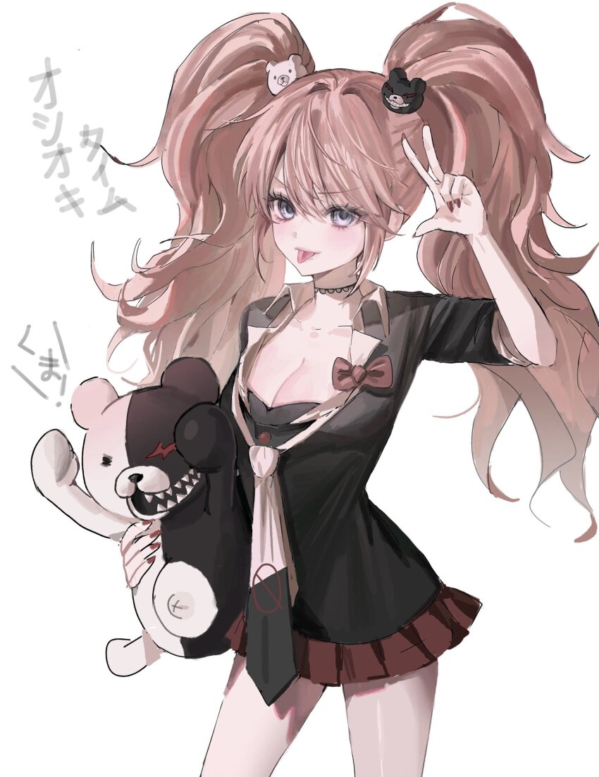 Enoshima Junko (Danganronpa: Trigger Happy Havoc) Rule 34 Image