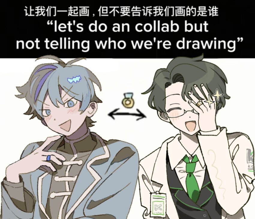 Limbus Company Rule 34 Image