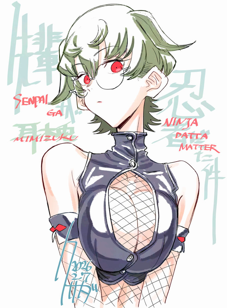Breasts Rule 34 Image