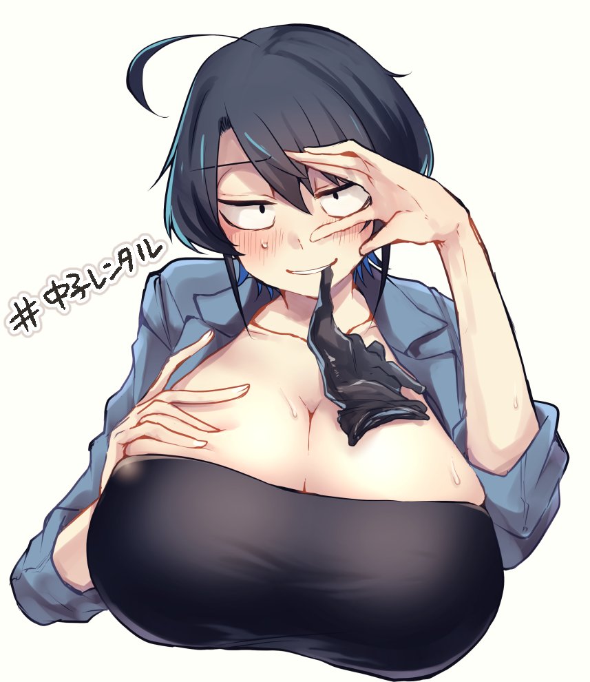 1girls Rule 34 Image