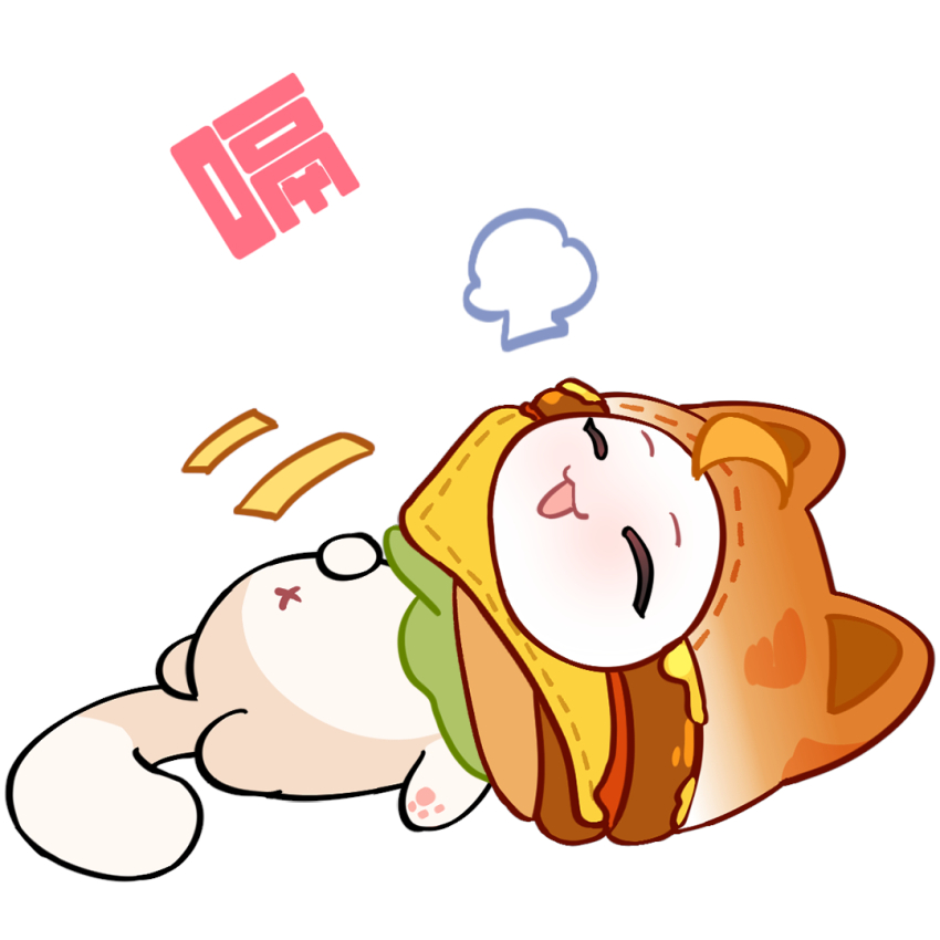 Momo (Nikki) Rule 34 Image