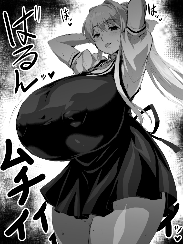 1girls Rule 34 Image