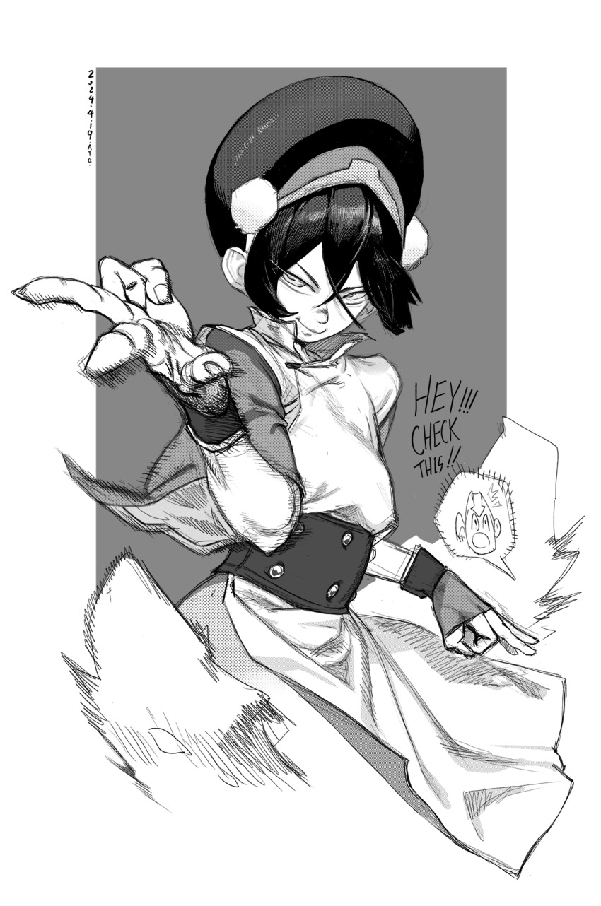 Aang (Avatar: The Last Airbender) Rule 34 Image